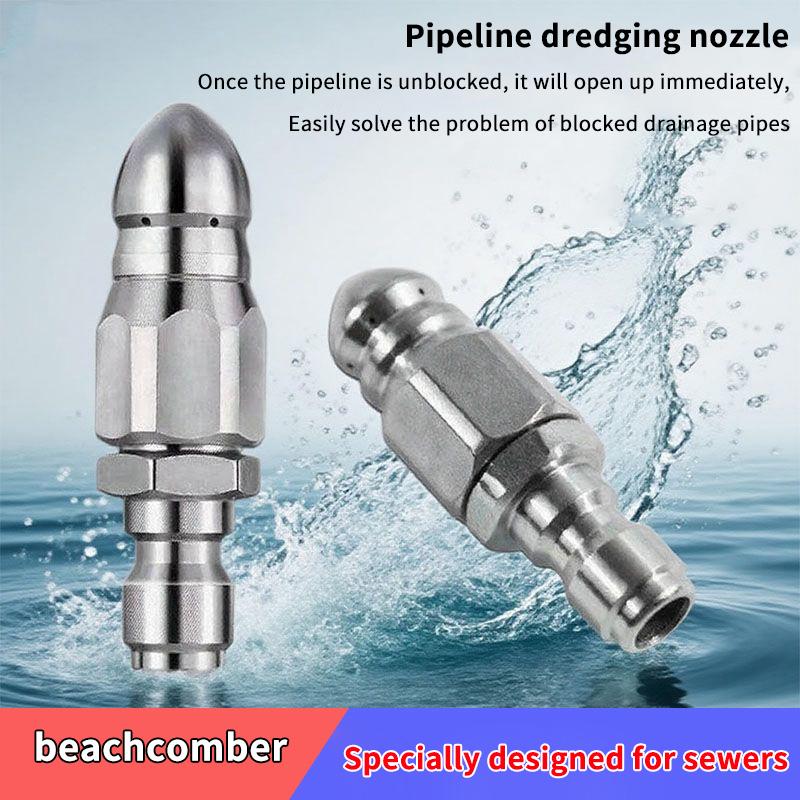 New·Water Jet High Pressure Sp - Drain Pipe Clip ulasan dan harga